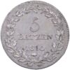 Aargau, 5 Batzen, 1810, vz