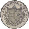 Aargau, 5 Batzen, 1811, unz-