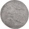 Bern, 20 Kreuzer, 1787, unz/stgl