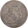 Bern, 1 Batzen, 1818, unz