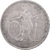 Freiburg, 4 Franken, 1813, unz