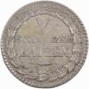 Graubünden, 5 Batzen, 1807, ss-vz