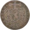 Graubünden, 1 Batzen, 1820, vz-unz
