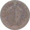 Luzern, 1 Rappen, 1846, unz-
