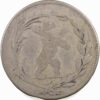 St. Gallen/Abtei, 15 Kreuzer, 1781, s-ss
