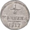 St. Gallen, 1/2 Kreuzer, 1817, unz