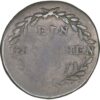 Schwyz, Groschen, 1791, s-ss