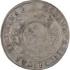 Zürich, 20 Schilling, 1745, ss