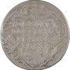 Zürich, 20 Schilling, 1745, ss