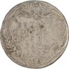 Zürich, 20 Schilling, 1767, ss