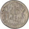 Zürich, 10 Schilling, 1736, ss