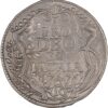 Zürich, 10 Schilling, 1747, ss-vz