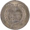 Zürich, 5 Schilling, 1783, unz