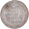 Zürich, 10 Batzen, 1812, unz