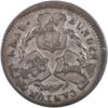 Graubünden, 1/2 Batzen, 1836, vz-unz