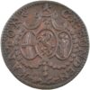 Graubünden, 1/6 Batzen, 1820, vz-unz