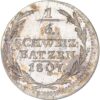 Graubünden, 1/6 Batzen, 1807, stgl
