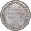 Zürich, 10 Batzen, 1812, unz/stgl