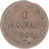 Luzern, 1 Rappen, 1804, vz