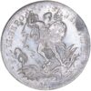 1930_2 LU - Beromünster, Michaelspfennig, 18 Jh., vz