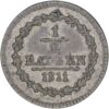 Uri, 1/2 Batzen, 1811, vz-unz
