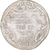 Zürich, 20 Schilling, 1748, ss
