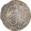 Zürich, 5 Schilling, 1700, ss