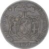 Graubünden, 1 Batzen, 1807, ss