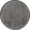 Stadt Chur, Bluzger, 1678, ss