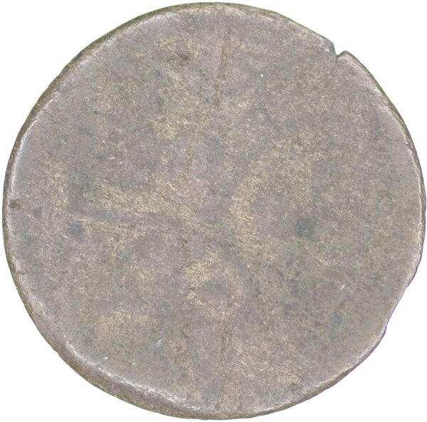 Bistum Chur, 2 Pfennig, 18. Jh, ss