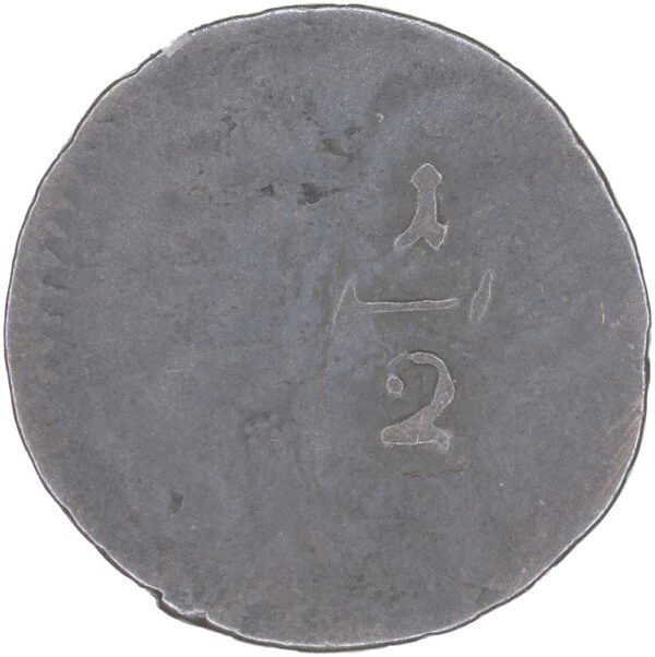 Obwalden, 1/2 Kreuzer, 1730, ss