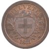 1 Rappen, 1851, unz/stgl