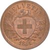 1 Rappen, 1851, Stempelglanz