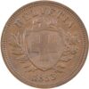 1 Rappen, 1853, fast unzirkuliert
