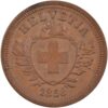 1 Rappen, 1856, unzirkuliert