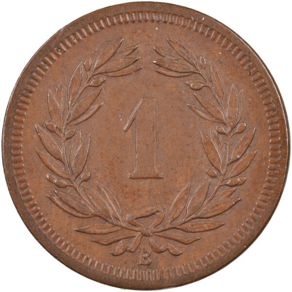 1 Rappen, 1856, unzirkuliert
