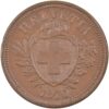 1 Rappen, 1870, unzirkuliert