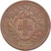1 Rappen, 1872, unzirkuliert