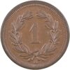 1 Rappen, 1877, fast unzirkuliert