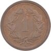1 Rappen, 1878, unzirkuliert