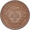 1 Rappen, 1880, unz/stgl