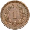 1 Rappen, 1882, fast unzirkuliert