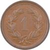 1 Rappen, 1883, unz/stgl