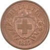 1 Rappen, 1887, Stempelglanz