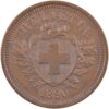 1 Rappen, 1890, unzirkuliert