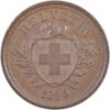 1 Rappen, 1890, unz/stgl