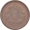1 Rappen, 1890, unz/stgl