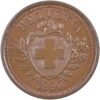 1 Rappen, 1890, Stempelglanz