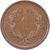 1 Rappen, 1890, Stempelglanz