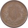 1 Rappen, 1891, unzirkuliert